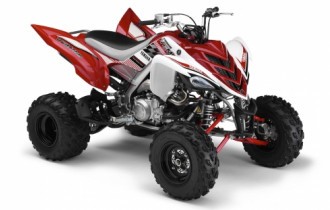 ATVs from the Yamaha musical instrument factory (40 wallpapers)