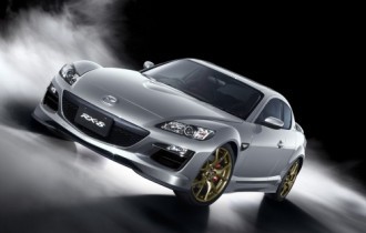 55 Different Eximious Cars HD Wallpapers (43 обоев)