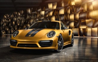 Cars 1098 (30 wallpapers)
