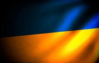 Flags Wallpapers (49 шпалер)