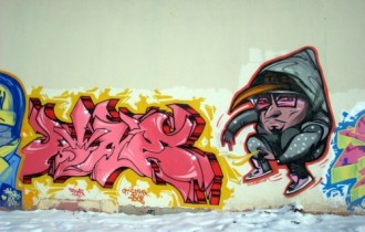 Graffiti - Street Art (130 wallpapers)