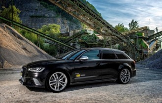 Машины Audi 42 (1920x1200) (30 обоев)