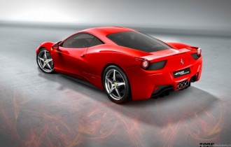 World's Best Cars #1 (67 wallpapers)