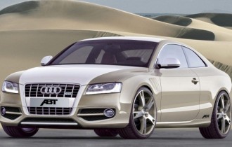Машины Audi 40 (1920x1080) (30 обоев)