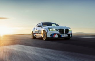 Машины BMW 81 (1920x1200) (30 обоев)