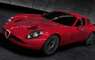 Cars Wallpapers (360 шпалер)