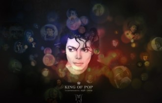 Michael Jackson (16 шпалер)